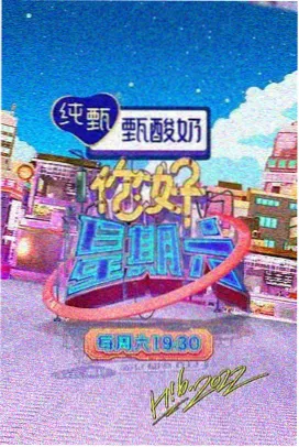 青柠影院电视剧免费播放视频-江湖风云录