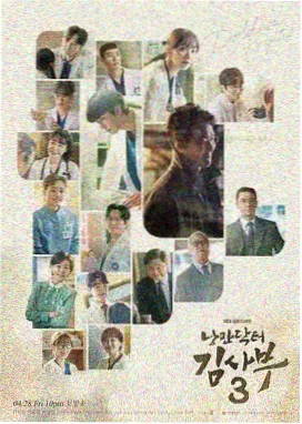 青柠影院电视剧免费播放视频-暗夜追光特别篇